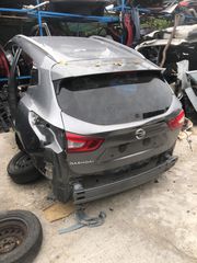 QASHQAI 2013-2020 τρομπέτα πίσω-φτερα πίσω-ουτανοι