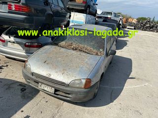 TOYOTA STARLET 1.3 ΜΕ ΤΥΠΟ (4E) ΓΙΑ ΑΝΤΑΛΛΑΚΤΙΚΑ | www.anakiklosi-lagada.gr