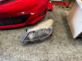 ΜΟΥΡΗ ΚΟΜΠΛΕ - AIRBAG - ΨΥΓΕΙΑ TOYOTA YARIS 2011-2014 ΚΟΚΚΙΝΗ-thumb-5