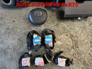 ΜΟΥΡΗ ΚΟΜΠΛΕ - AIRBAG - ΨΥΓΕΙΑ TOYOTA YARIS 2011-2014 ΚΟΚΚΙΝΗ-thumb-9