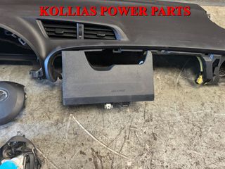 ΜΟΥΡΗ ΚΟΜΠΛΕ - AIRBAG - ΨΥΓΕΙΑ TOYOTA YARIS 2011-2014 ΚΟΚΚΙΝΗ-thumb-10