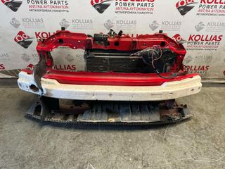 ΜΟΥΡΗ ΚΟΜΠΛΕ - AIRBAG - ΨΥΓΕΙΑ TOYOTA YARIS 2011-2014 ΚΟΚΚΙΝΗ-thumb-11