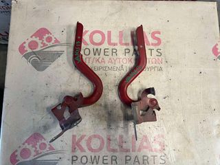 ΜΟΥΡΗ ΚΟΜΠΛΕ - AIRBAG - ΨΥΓΕΙΑ TOYOTA YARIS 2011-2014 ΚΟΚΚΙΝΗ-thumb-14