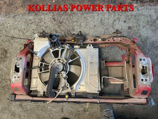 ΜΟΥΡΗ ΚΟΜΠΛΕ - AIRBAG - ΨΥΓΕΙΑ TOYOTA YARIS 2011-2014 ΚΟΚΚΙΝΗ-thumb-15