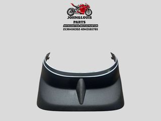 ΠΟΔΙΑ BEVERLY 300-350 LED