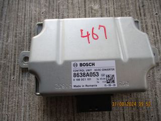 Εγκέφαλος μπαταρίας από Mitsubishi Asx / Citroen C4 Aircross (2014) | MAXAIRASautoparts