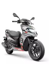 Aprilia SR 125 2025