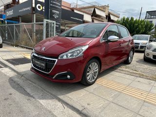 Peugeot 208 2016 ALLURE-thumb-1