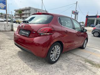 Peugeot 208 2016 ALLURE-thumb-5
