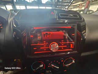 Mitsubishi Space Star 2017 ΑΡΙΣΤΟ!! ΠΡΟΣΦΟΡΑ!!! Full extra!! AUTOMOTOELLI MALAMIDIS-thumb-69