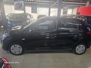 Mitsubishi Space Star 2017 ΑΡΙΣΤΟ!! ΠΡΟΣΦΟΡΑ!!! Full extra!! AUTOMOTOELLI MALAMIDIS-thumb-31