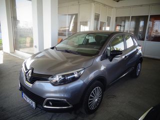 Renault Captur 2018 900cc * ΑΡΙΣΤΟ * EURO6-thumb-1