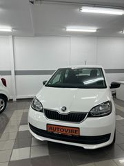 Skoda Citigo '18