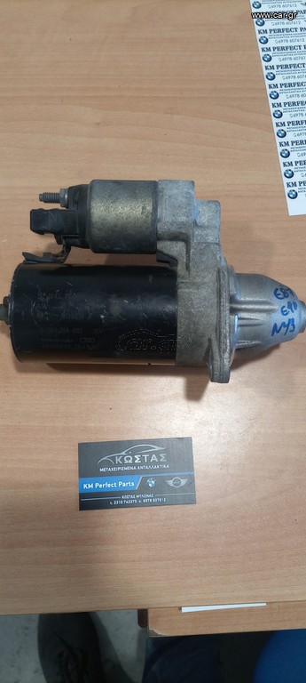 BMW μίζα N43 E81 E82 E88 E87 E90 E92 E93