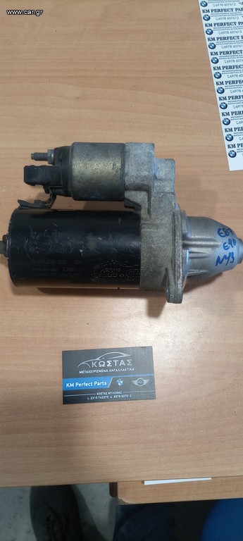 BMW μίζα N43 E81 E82 E88 E87 E90 E92 E93