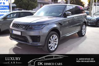 Land Rover Range Rover Sport 2019 P400e PHEV  PANORAMA FACELIFT PLUG/IN