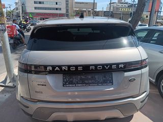 Land Rover Range Rover Evoque 2020 P200S-thumb-4