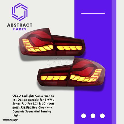 OLED Taillights Conversion to M4 Design suitable for BMW 3 Series F30 Pre LCI & LCI (2011-2019) F35 F80 Red Clear with Dynamic Sequential Turning Light