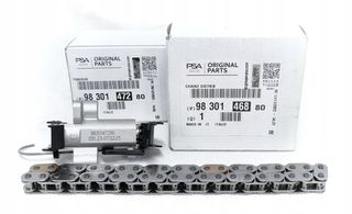 ΣΕΤ ΚΑΔΕΝΑΣ PSA 1.5 HDi 8mm