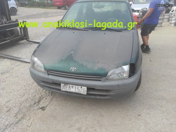 TOYOTA STARLET 1.3 ΜΕ ΤΥΠΟ (4E) ΓΙΑ ΑΝΤΑΛΛΑΚΤΙΚΑ | www.anakiklosi-lagada.gr