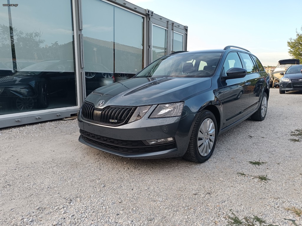 Skoda Octavia '17 ΤΙΜΗ ΜΕ ΤΕΛΩΝΕΙΟ