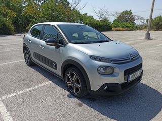 Citroen C3 2017 Puretech  1.2 Αυτοματο