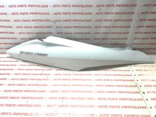 ΔΕΞΙΑ ΟΥΡΑ -> HONDA PCX 150 (10-14) -> MOTO PAPATSILEKAS