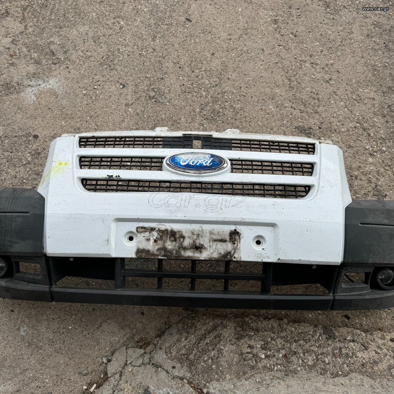 FORD TRANSIT ΠΡΟΦΥΛΑΚΤΗΡΑΣ ΕΜΠΡΟΣ