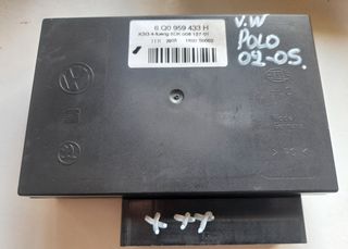 VW POLO 02-05 ΠΛΑΚΕΤΑ ΕΓΚΕΦΑΛΟΣ ΑΝΕΣΗΣ 6Q0959433H