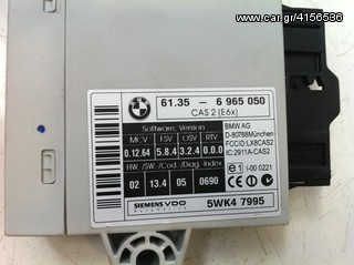 BMW Σειρα 5-6 Ε60-63 Πλακετα CAS 6965050-thumb-1
