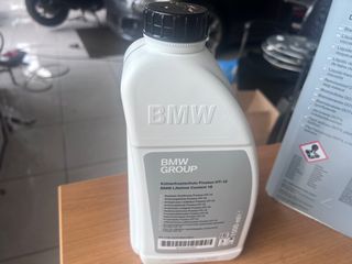 BMW GRUP ΓΝΗΣΙΟ ΑΝΤΙΨΥΚΤΙΚΟ HT12
