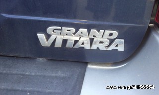 Jimny , Grand Vitara Δυναμό  *-thumb-21