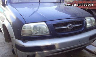 Jimny , Grand Vitara Δυναμό  *-thumb-20