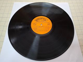 'Oλοι Στην Ήπειρο Γλεντάνε  2XLP-thumb-6