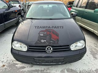 ΜΑΣΚΑ ΕΜΠΡΟΣ VOLKSWAGEN GOLF 4 (MK4) ΧΡΟΝΟΛΟΓΙΑΣ: 1997-2004 <<<TZAMPA-PARTS>>>