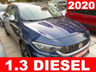 Fiat Tipo '20 1.3 DIESEL MULTIJET2 95HP 5D MIRROR/57.000KM/ΕΛΛΗΝΙΚΟ