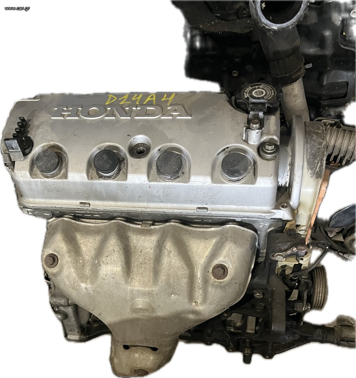 CIVIC 1996-1999 D14A4 D14A3