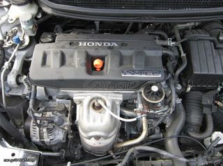 HONDA CIVIC R18A2 1800CC ΜΗΧΑΝΗ Μ 2008   ΝΕΕΣ ΠΑΡΑΛΑΒΕΣ