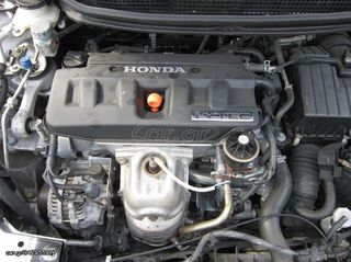 HONDA CIVIC R18A2 1800CC ΜΗΧΑΝΗ Μ 2008  ΝΕΕΣ ΠΑΡΑΛΑΒΕΣ