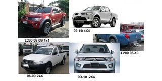 ΒΑΣΗ (ΚΛΙΠ) ΣΚΙΑΔΙΟΥ  ΓΙΑ MITSUBISHI L200 06-10
