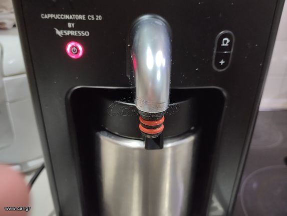 Nespresso cappuccinatore cs 20