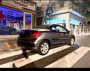 Peugeot 207 '09