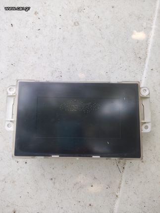 ΟΘΟΝΗ ΠΟΛΛΑΠΛΩΝ ΕΝΔΕΙΞΕΩΝ NISSAN ALMERA N16 2000-2007