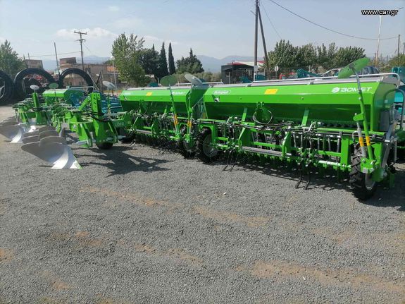 Tractor seeding machinery '24 ΒΟΜΕΤ ΠΟΛΩΝΙΚΗ ΣΠΑΡΤΙΚΗ 2,70Μ. SCORPIU ΜΕ ΚΑΡΙΝΑ