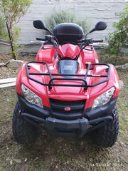 Kymco MXU 450i 2021 2x4 Άριστη Κατάσταση-thumb-3