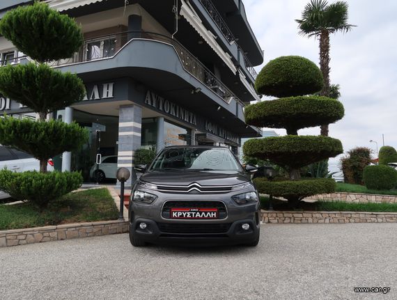 Citroen C4 Cactus 2020 1.5 BLUEHDI 102HP FLAIR S&S 5HAT ΕΛΛΗΝΙΚΟ ΥΠΕΡΑΡΙΣΤΟ