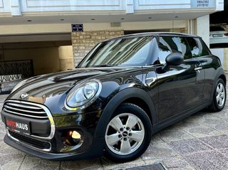 Mini ONE '16 CHILI BLACK CONCEPT! EURO 6