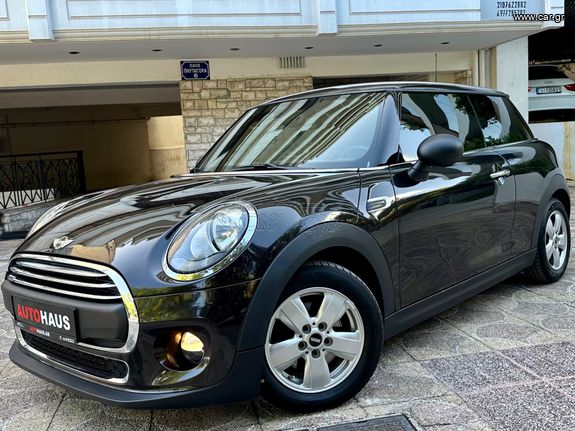 Mini Cooper 2016 CHILI BLACK CONCEPT! EURO 6