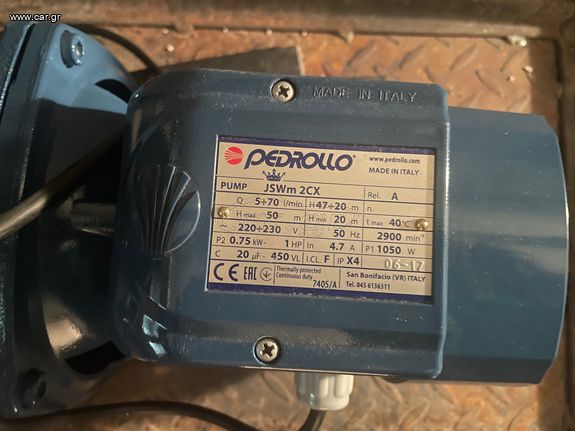 Pedrollo JSWm2CX - Ηλεκτρική Αντλία Επιφάνειας Φυγοκεντρική με Αυτόματη Αναρρόφηση 1hp.