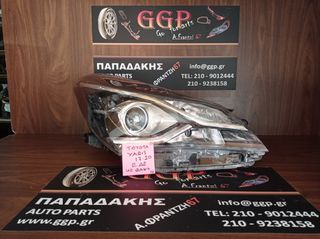 Toyota	Yaris	2017-2020	Φανάρι Εμπρός Δεξί - Με Φακό - ΟC1 - c1